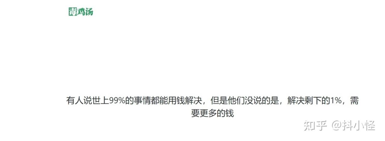 有哪些让你相见恨晚的资源网站?