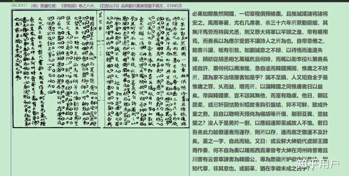 优秀的读书网站有哪些?