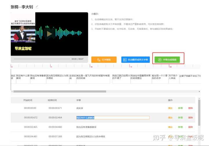 有哪些网上自学课程的好网站?