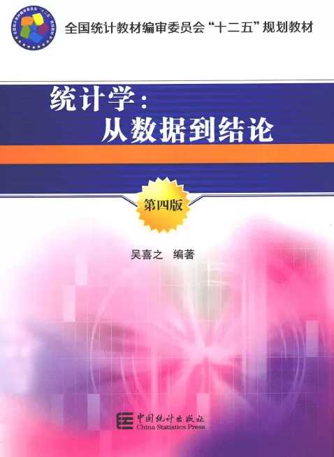 有哪些好的数据分析、大数据、数据挖掘的网站或数据学习网站?