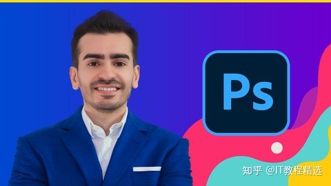 学习 Photoshop 或者网页设计，有哪些网站值得推荐？