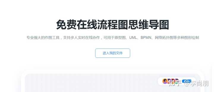 有哪些鲜为人知,但是很有意思的网站?