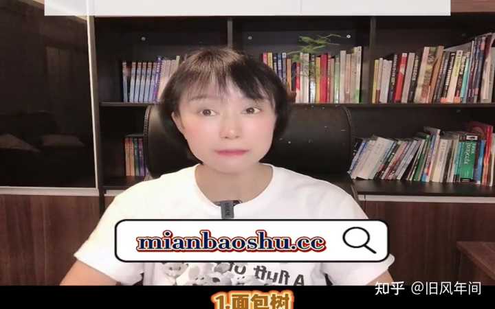 有哪些看一眼,就能提升能力的「宝藏级」网站?