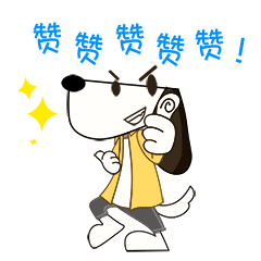 有没有好用的学习网站?