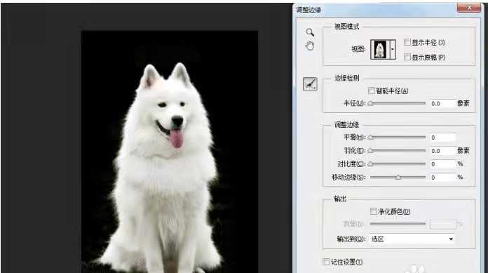 学习 Photoshop 或者网页设计,有哪些网站值得推荐?