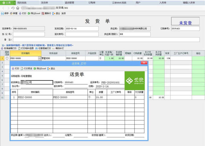 有哪些让你相见恨晚的资源网站?