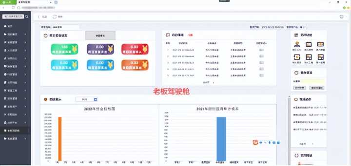 有哪些让你相见恨晚的资源网站?