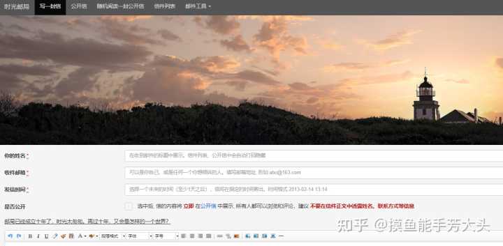 有哪些奇怪又有趣的小众网站推荐?