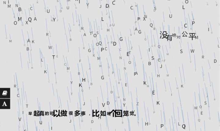 有哪些好玩到爆的小网站?