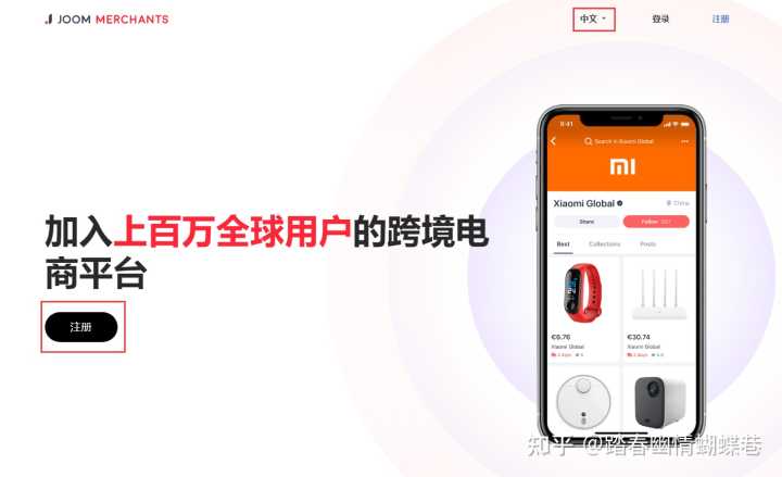 国外有什么网站可以赚美金?
