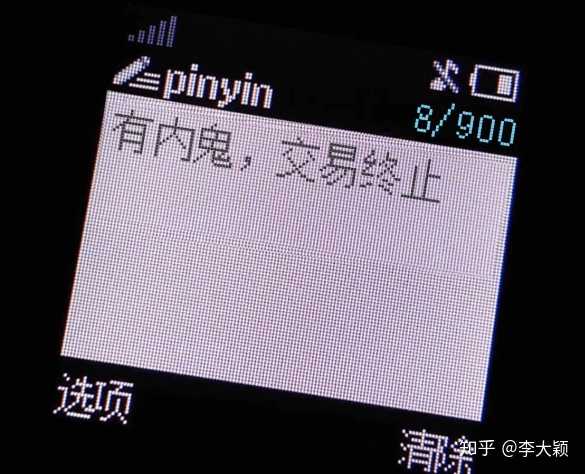 你都见过什么奇奇怪怪的网站?