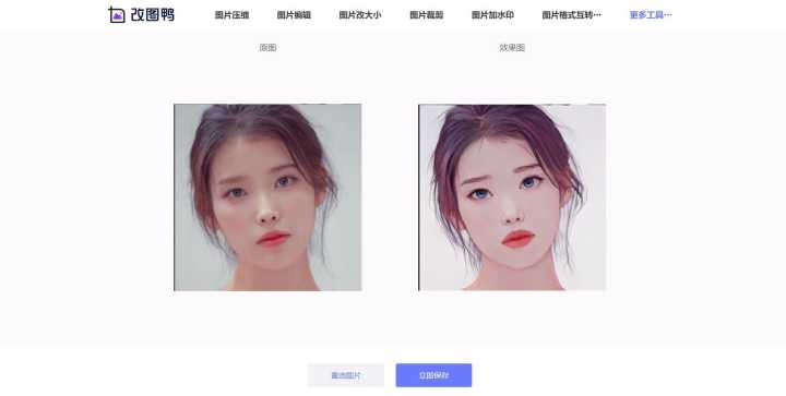 有什么适合上班摸鱼的网站吗?