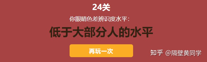 有没有神奇的网站推荐一下?