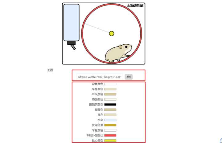 有哪些你玩一天,就不想玩的网站?
