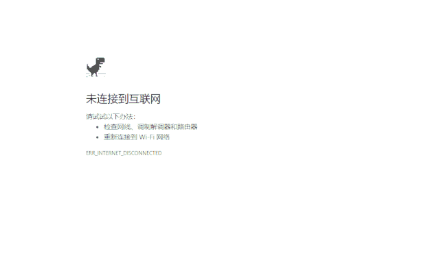 你都见过什么奇奇怪怪的网站?