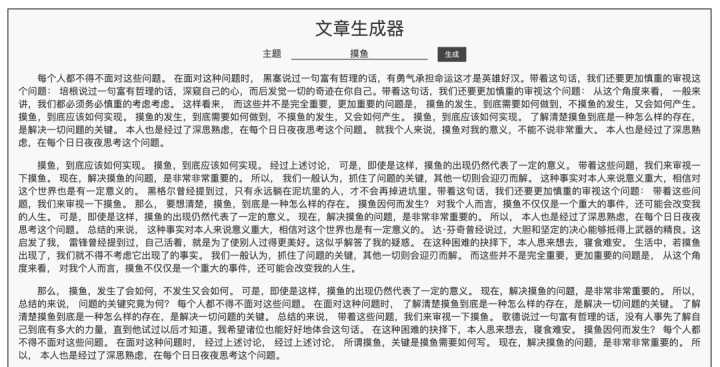 哪些网站让你感觉发现了新大陆?