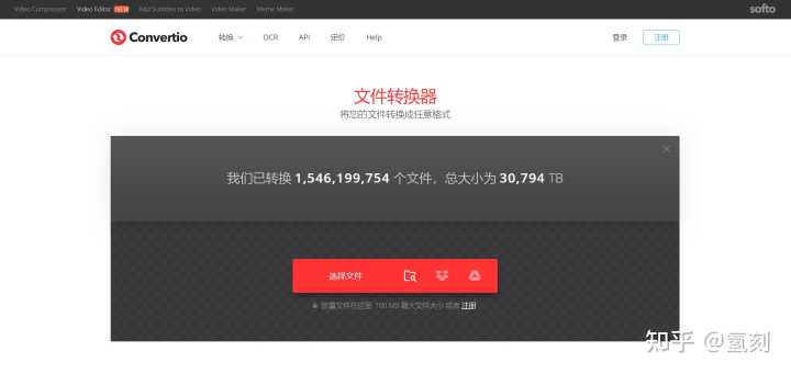 2022年,有哪些优秀的国产软件值得关注?