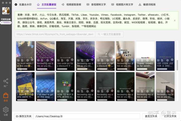 有哪些有格调的免费素材网站?
