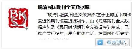 优秀的读书网站有哪些?