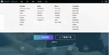 学电影应该多关注哪些网站或期刊?