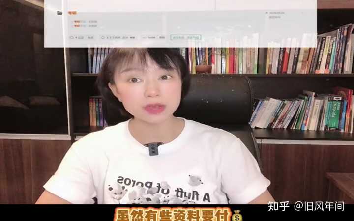 有哪些看一眼,就能提升能力的「宝藏级」网站?