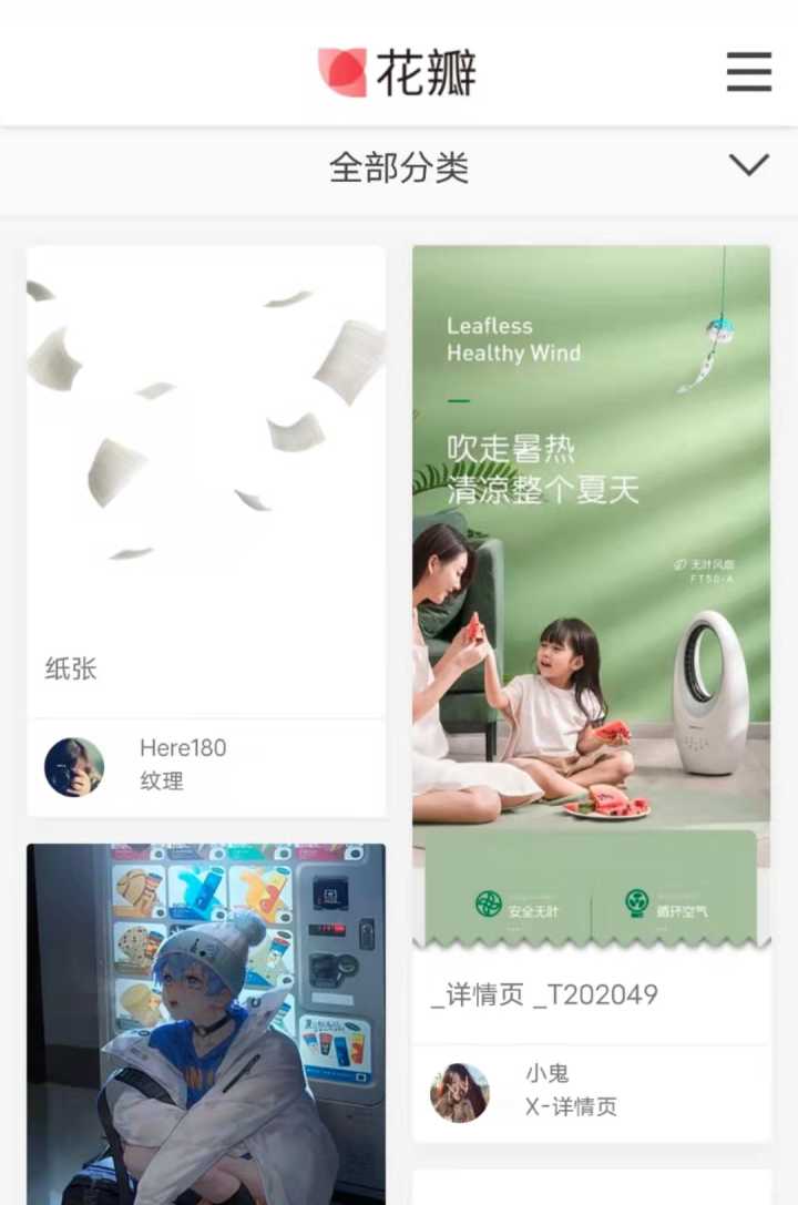 学习 Photoshop 或者网页设计,有哪些网站值得推荐?