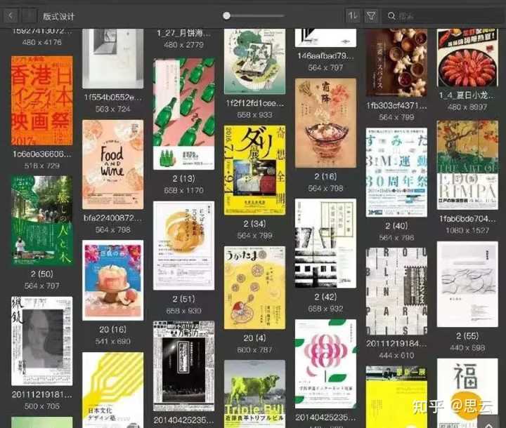 有哪些高质量的图片网站(社区)推荐?