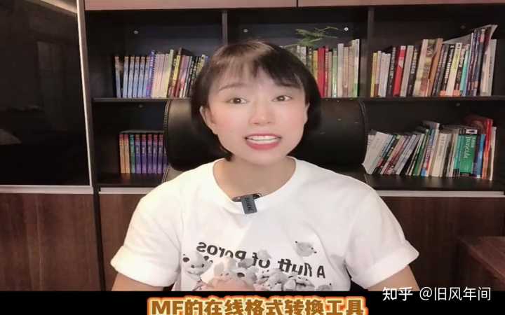 有哪些看一眼,就能提升能力的「宝藏级」网站?