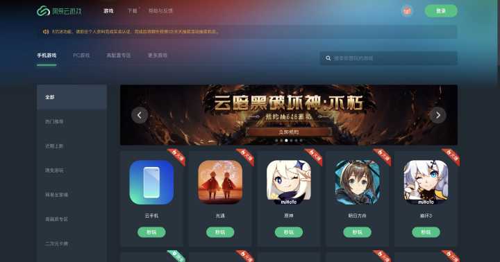 有什么好玩的网页小游戏网站推荐么?