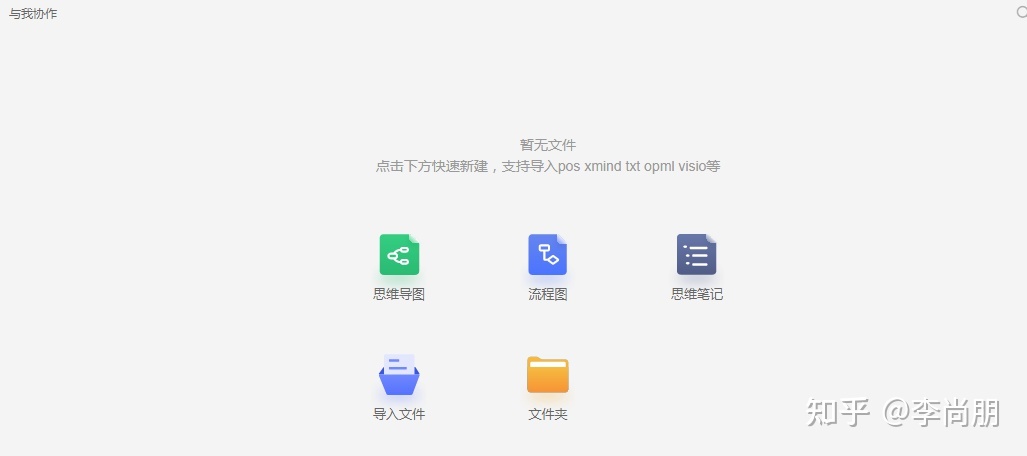 有哪些鲜为人知,但是很有意思的网站?