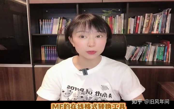 有哪些看一眼,就能提升能力的「宝藏级」网站?