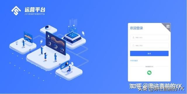 2022年,有哪些优秀的国产软件值得关注?