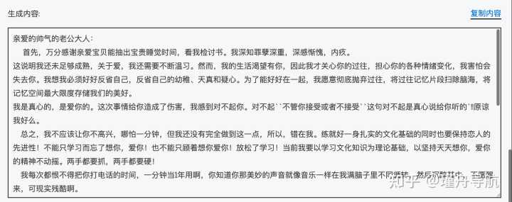 有没有好玩有趣的网站的集合推荐?
