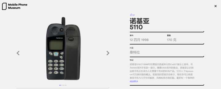 有哪些看一眼,就能提升能力的「宝藏级」网站?