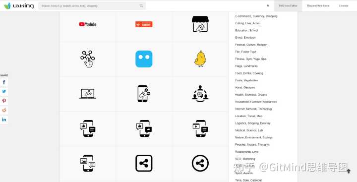 有哪些优秀的 icon 的免费下载网站?