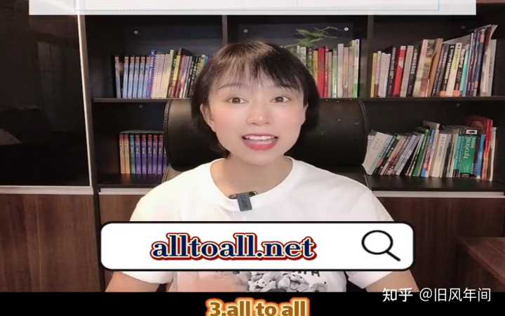 有哪些看一眼,就能提升能力的「宝藏级」网站?