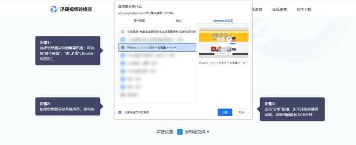 有什么好玩的网页小游戏网站推荐么?