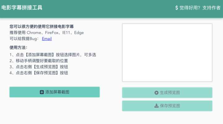 哪些网站让你感觉发现了新大陆?