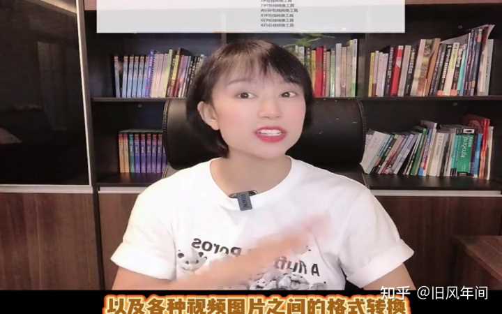 有哪些看一眼,就能提升能力的「宝藏级」网站?