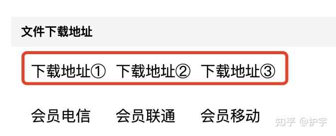 哪里可以下载免费的国家标准和行业标准 ?