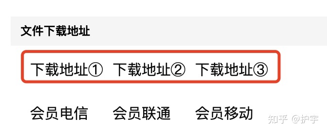 哪里可以下载免费的国家标准和行业标准 ？