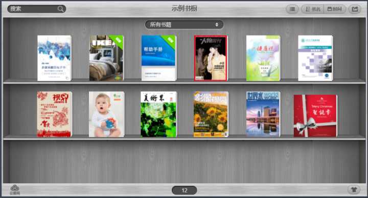 企业宣传手册设计需要用哪些软件,有哪些比较好的网站推荐呢?