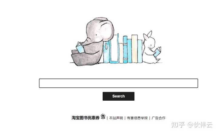 哪些网站让你感觉发现了新大陆?