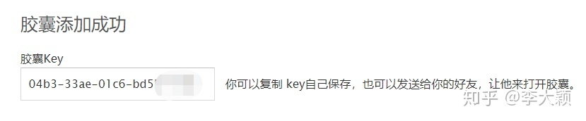 你都见过什么奇奇怪怪的网站?