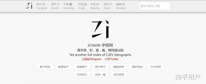 优秀的读书网站有哪些?
