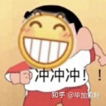 大家能不能推荐个免费ppt模板下载网站啊?
