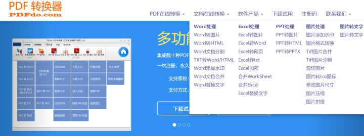 有哪些值得推荐的学习网站?