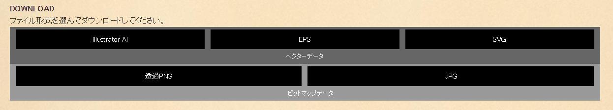 有哪些有格调的免费素材网站?