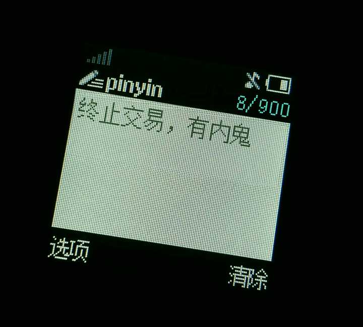 国内有哪些小众但很有意思的网站?