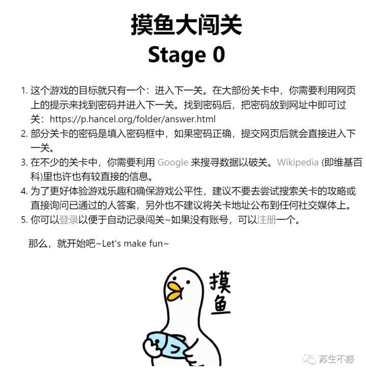有什么好玩的网页小游戏网站推荐么?